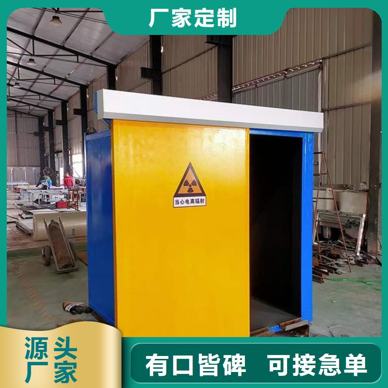铅房4个铅当量一站式服务