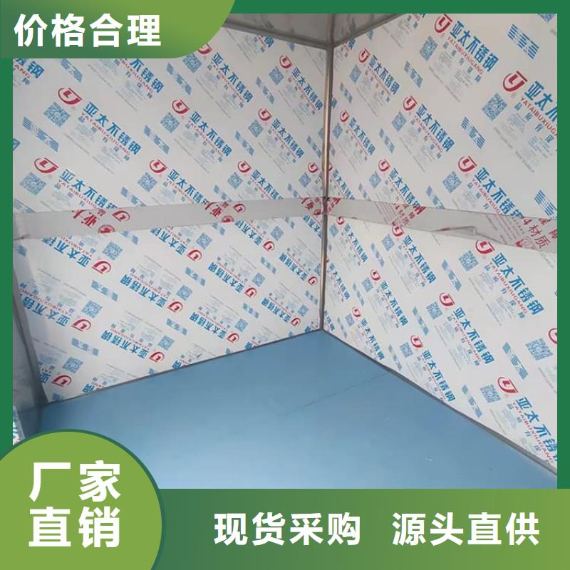 东莞<茶山镇>(当地)拼接式铅房-助您购买满意