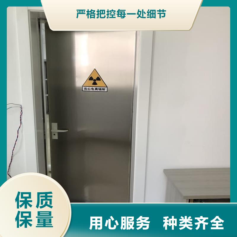 有现货的医用铅门供货商