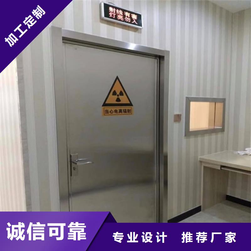 供应高纯度铅门_精选厂家
