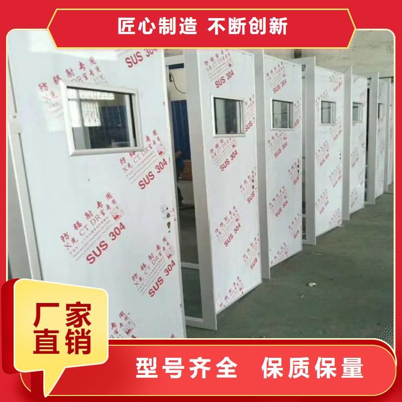手术CT室电动推拉铅门市场行情