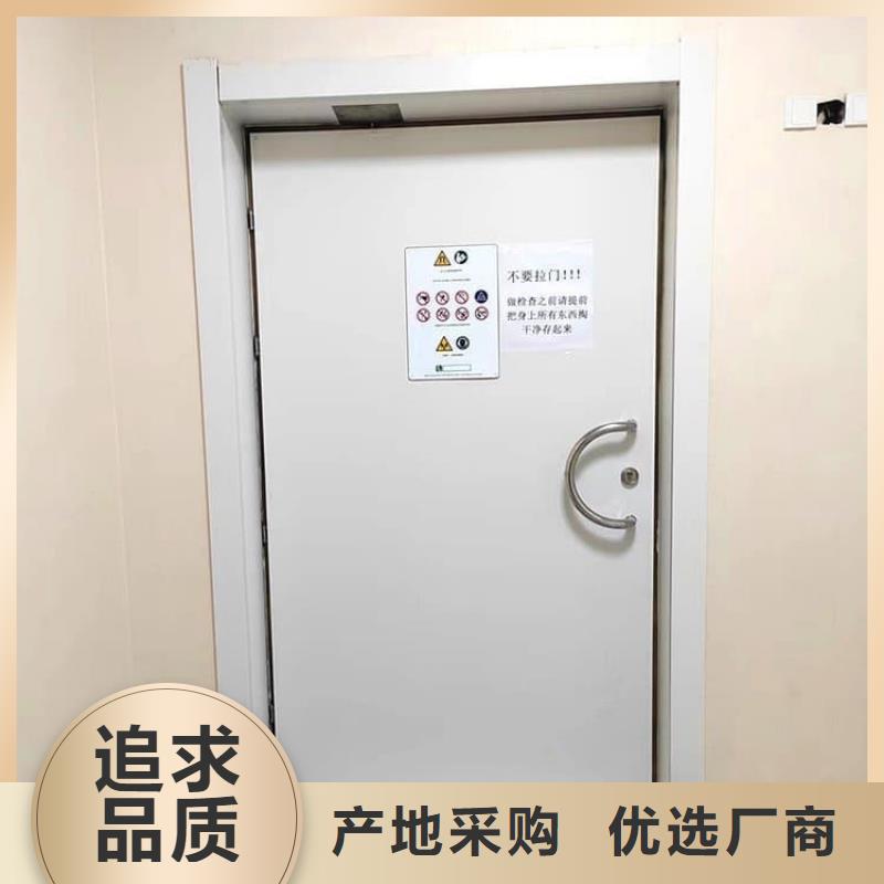 有现货的医用铅门供货商