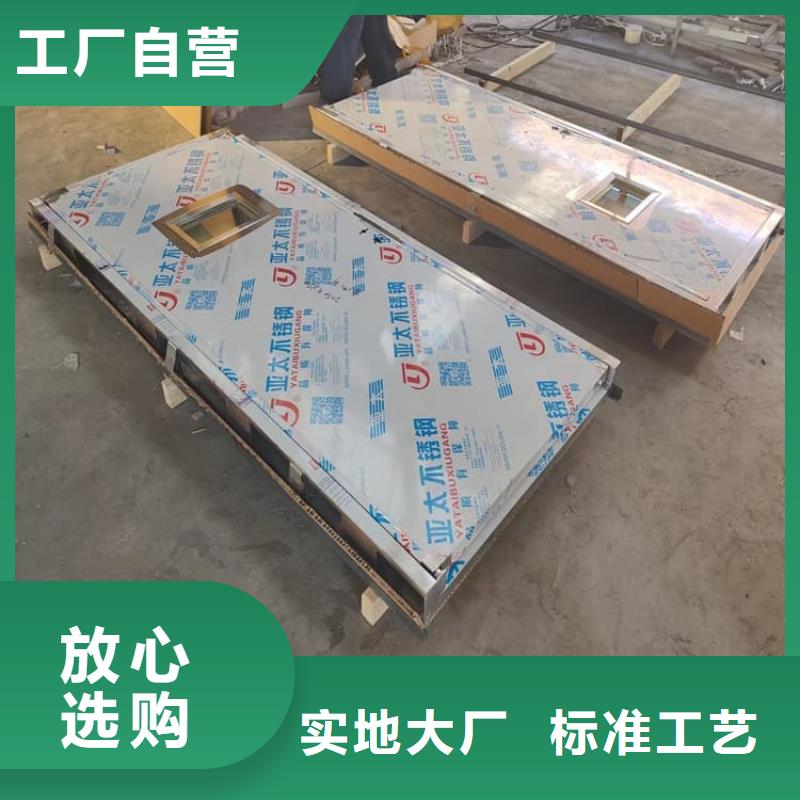 电动遥控铅门优良品质