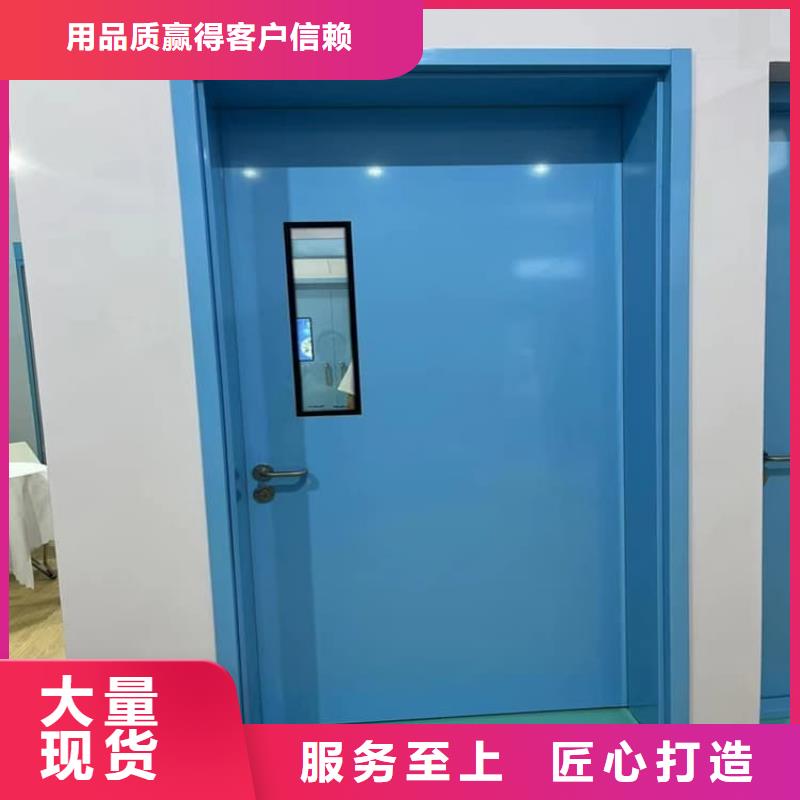 可信赖的1.0mmpb铅门生产厂家