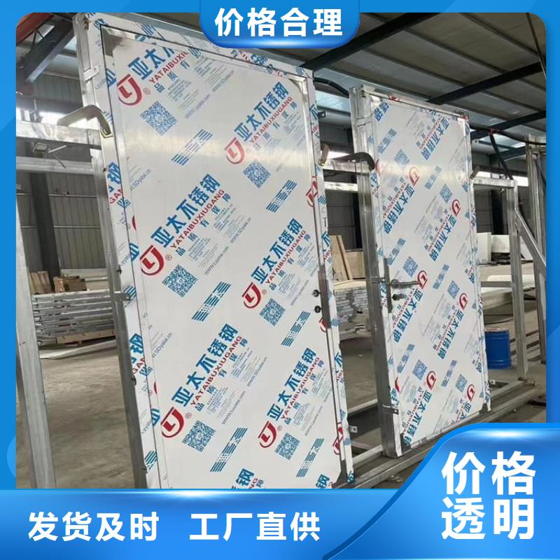 电动遥控铅门优良品质