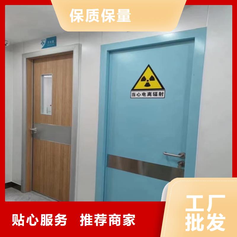 手术CT室电动推拉铅门市场行情