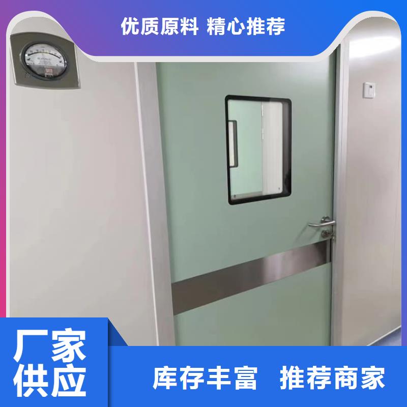 供应高纯度铅门_精选厂家