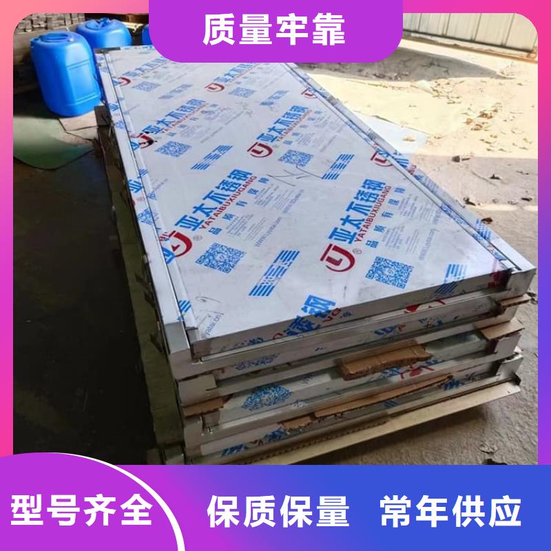 可信赖的1.0mmpb铅门生产厂家