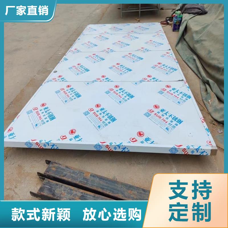 电动遥控铅门优良品质