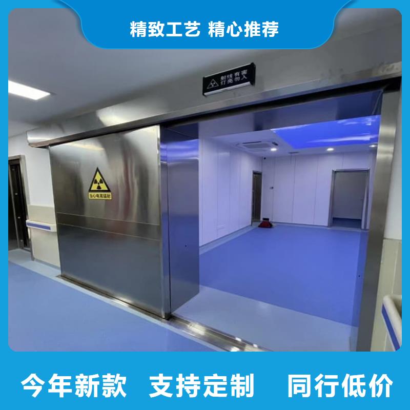 电动遥控铅门优良品质