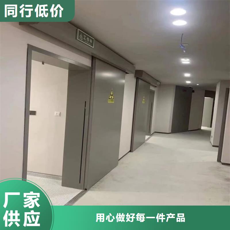 供应高纯度铅门_精选厂家