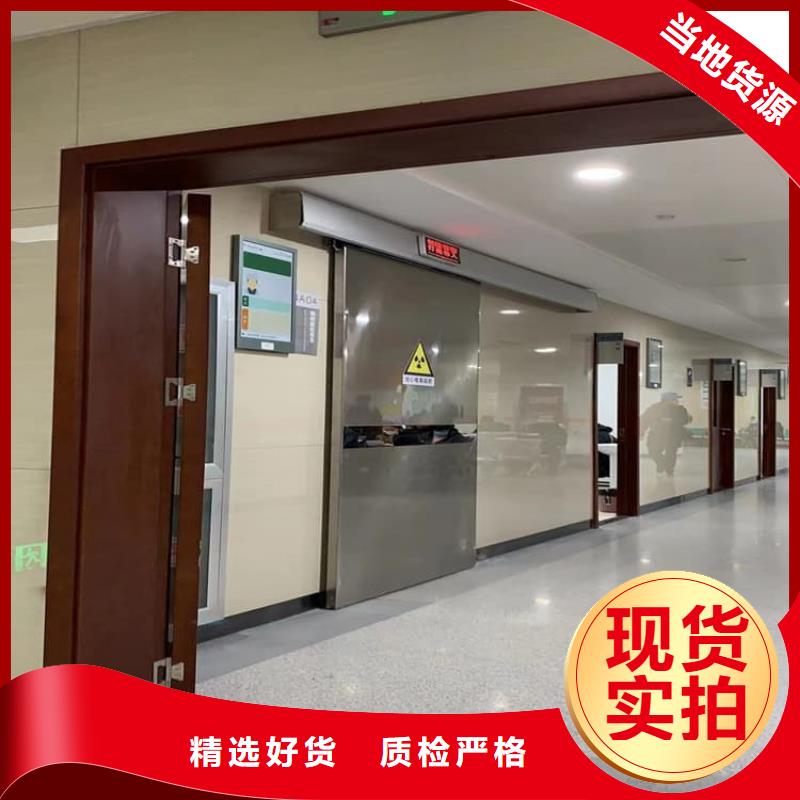 供应高纯度铅门_精选厂家