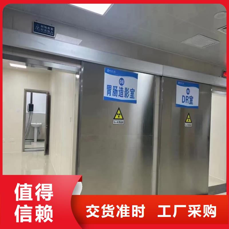 供应高纯度铅门_精选厂家