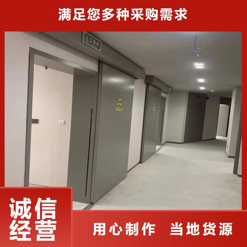 医院放射科铅门不怕同行比质量