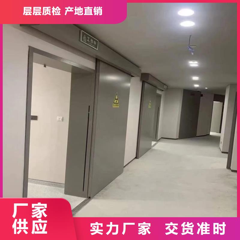有现货的医用铅门供货商