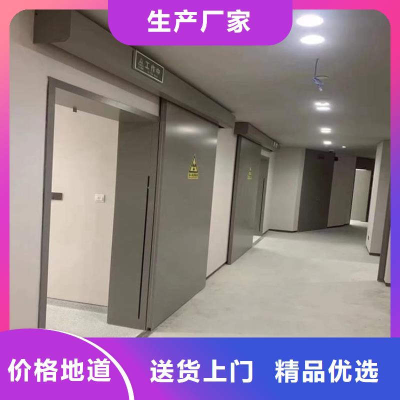 供应高纯度铅门_精选厂家