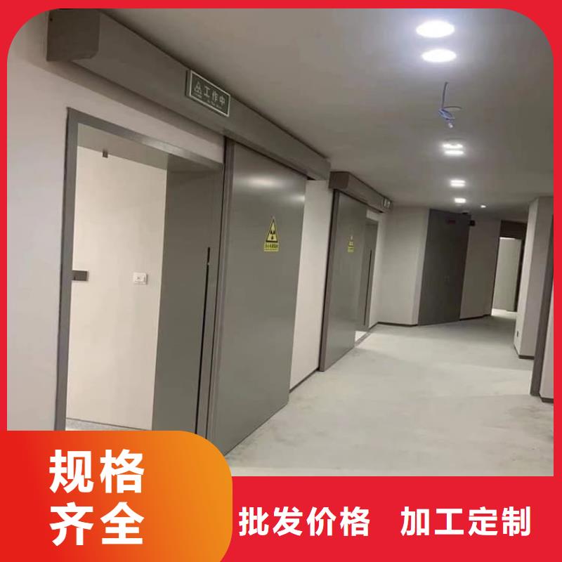 桂林《临桂》【当地】供应手术CT室电动推拉铅门的生产厂家