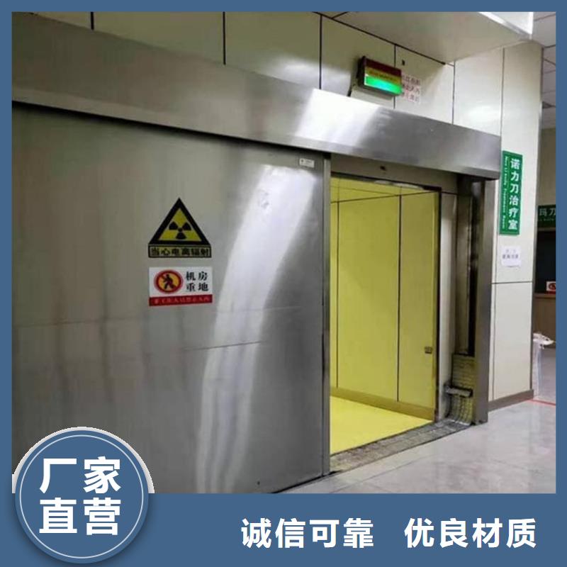 遵义桐梓 钢制铅门-钢制铅门经验丰富