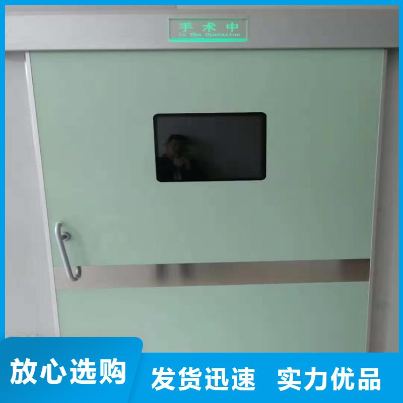 【铅门】,铅房诚信经营质量保证