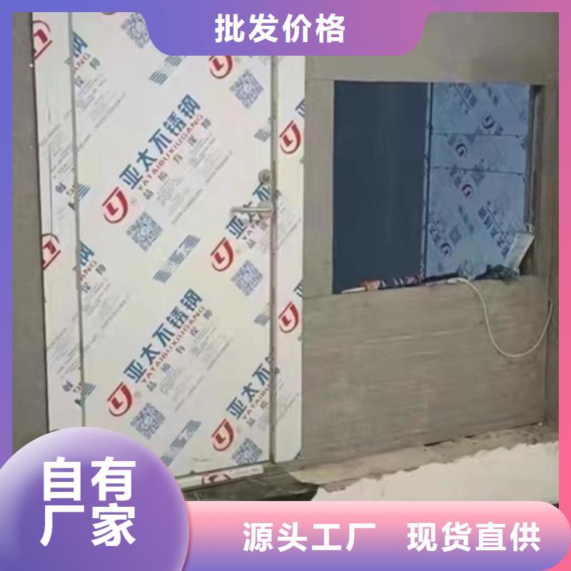 【铅门】铅房厂家用心做品质