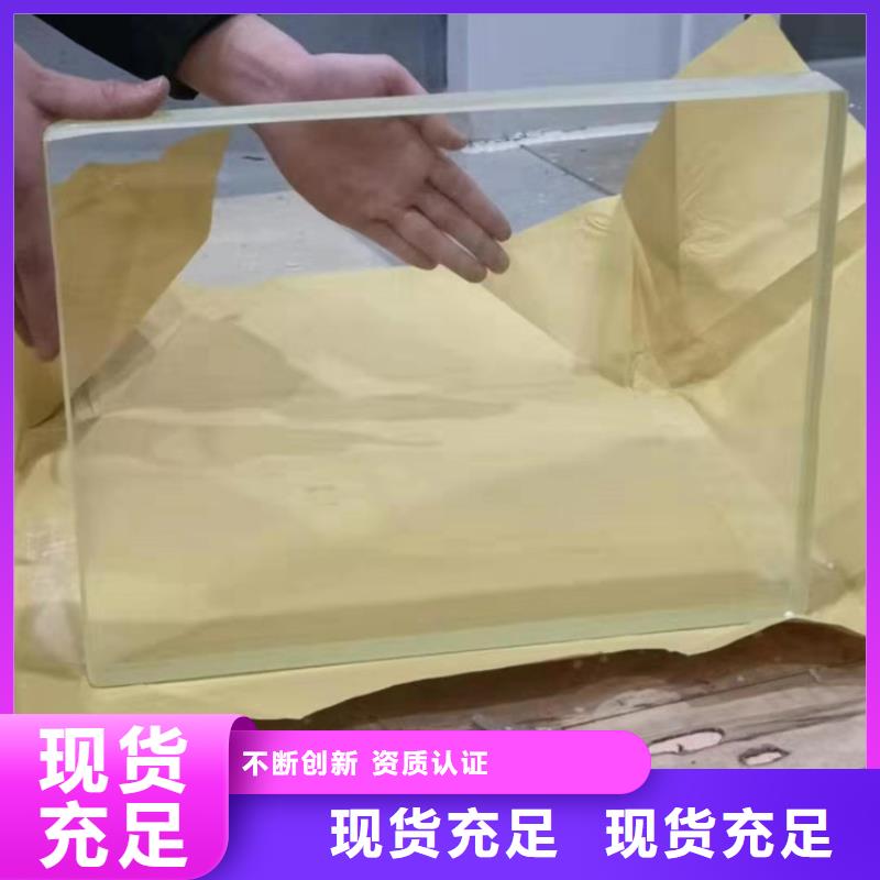 铅玻璃,铅门厂家高品质诚信厂家