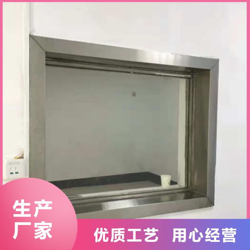 铅玻璃【医用铅砖】专注产品质量与服务