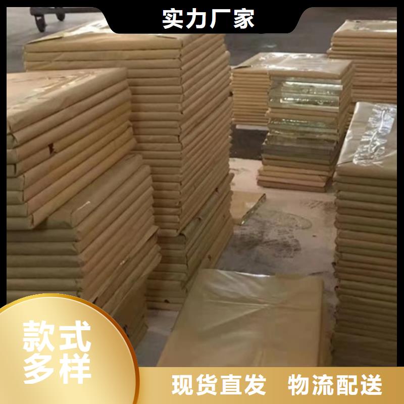 铅玻璃医用防护屏N年大品牌