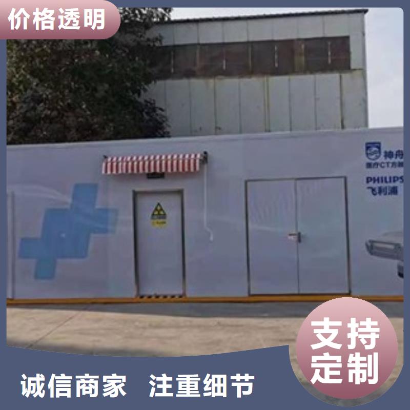 方舱铅门来图加工定制