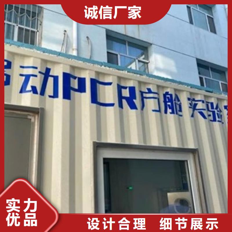 方舱_铅板快速报价