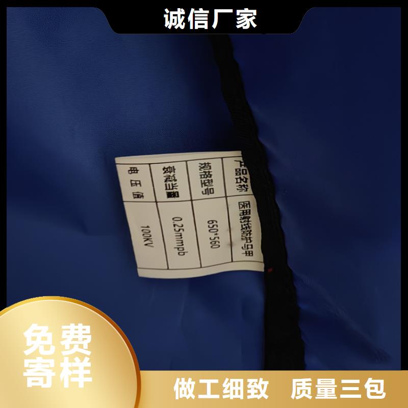 铅衣铅房一站式服务