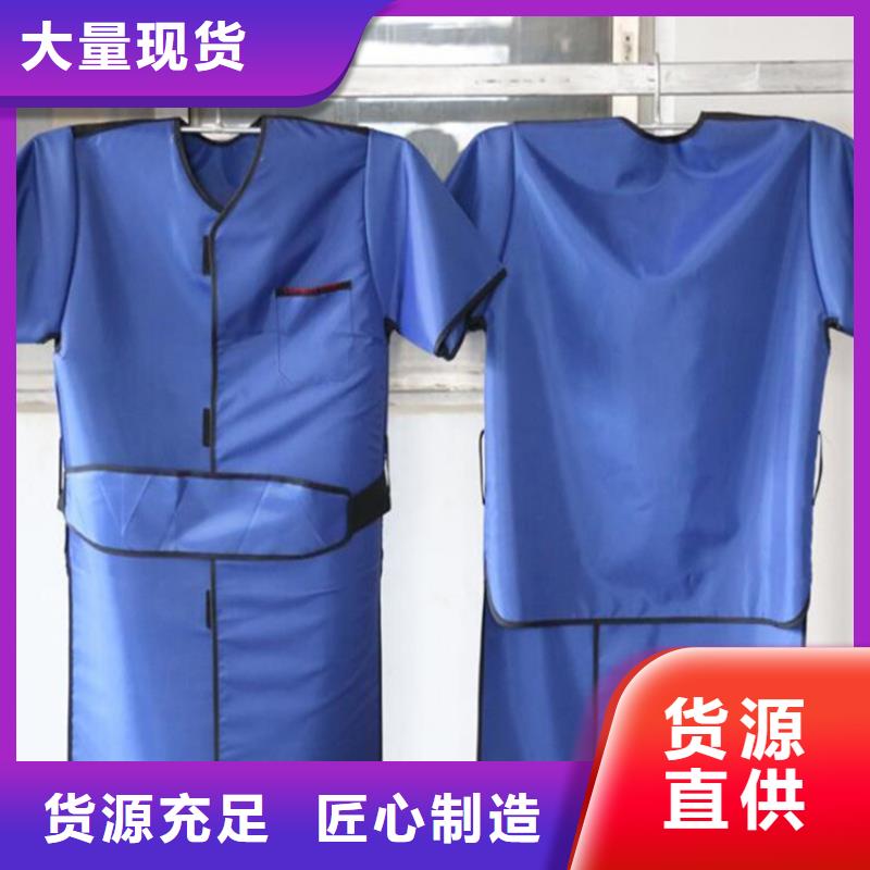 铅衣手术室铅门敢与同行比服务