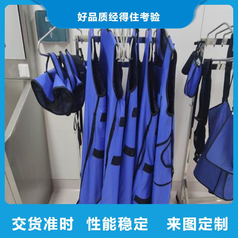 铅衣铅砖品质服务诚信为本