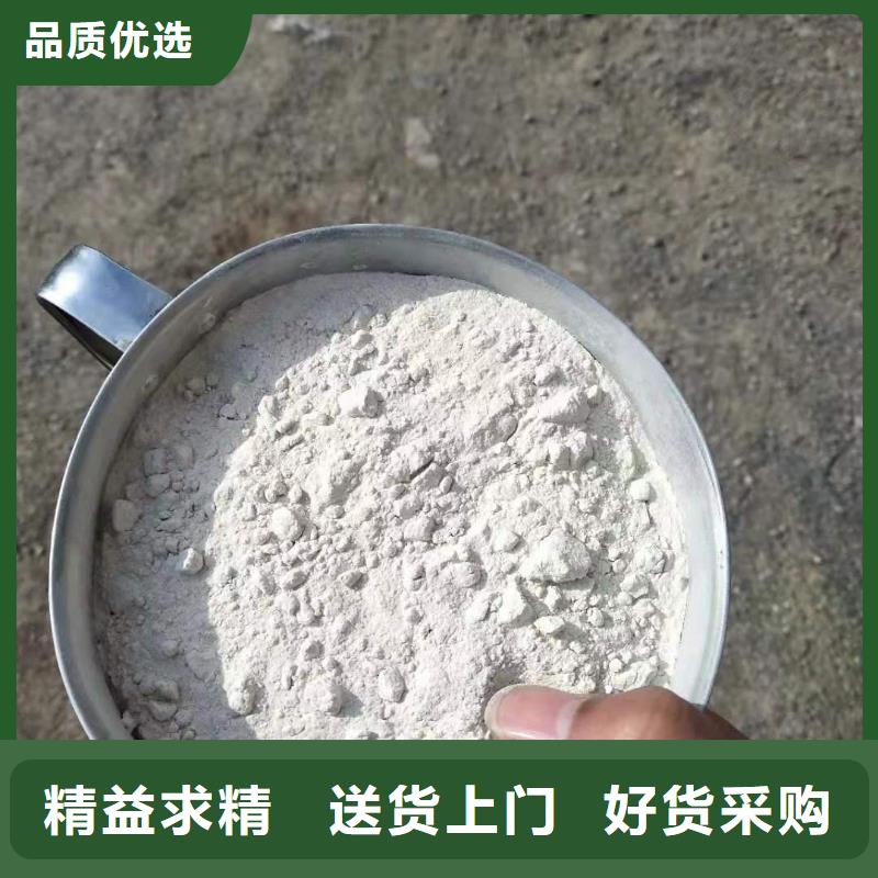 硫酸钡砂【铅门】可定制