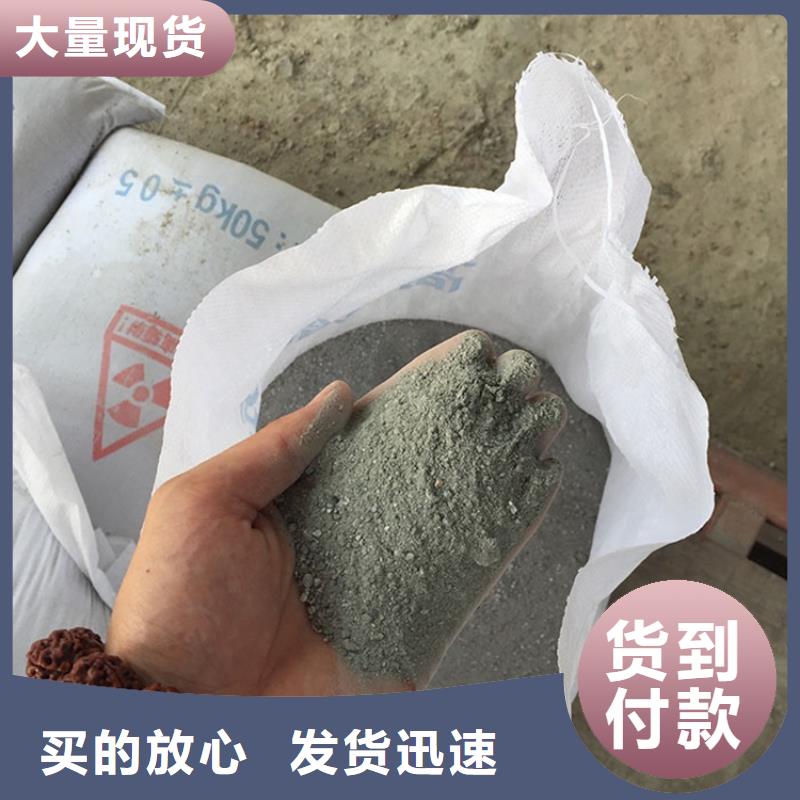 硫酸钡砂硫酸钡砂厂家大厂家实力看得见