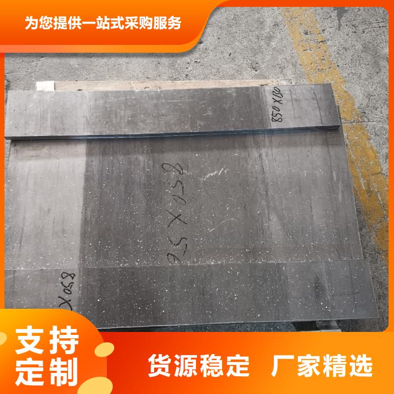 生产铅板2mm的基地