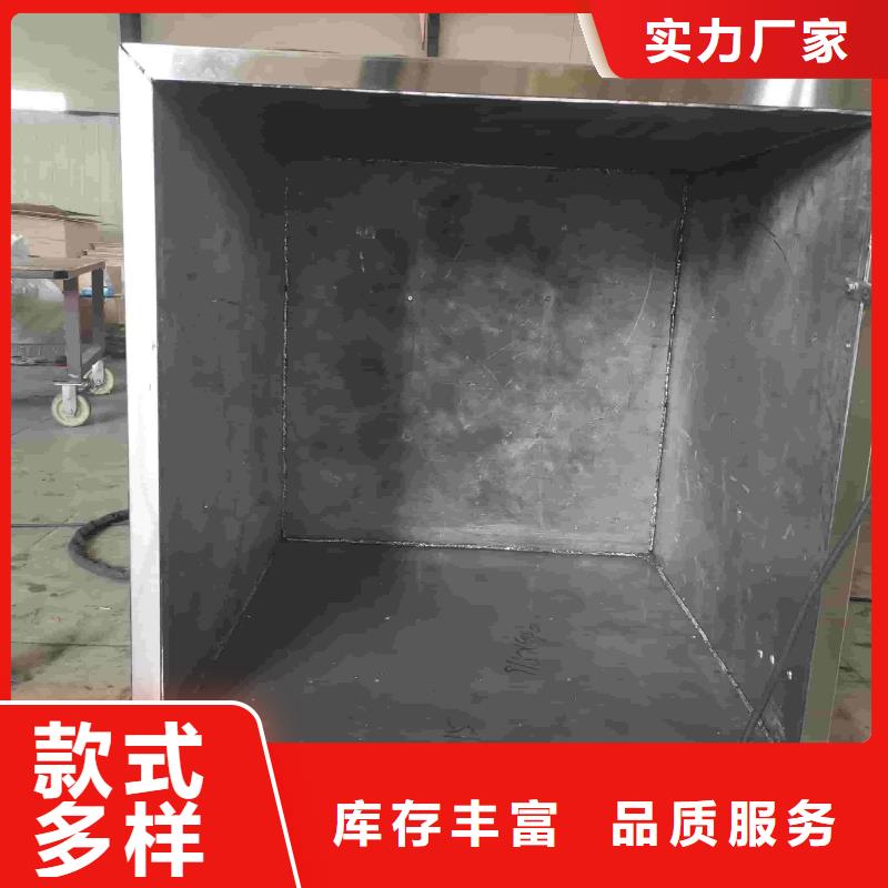 铅板3mmpb-高质量铅板3mmpb