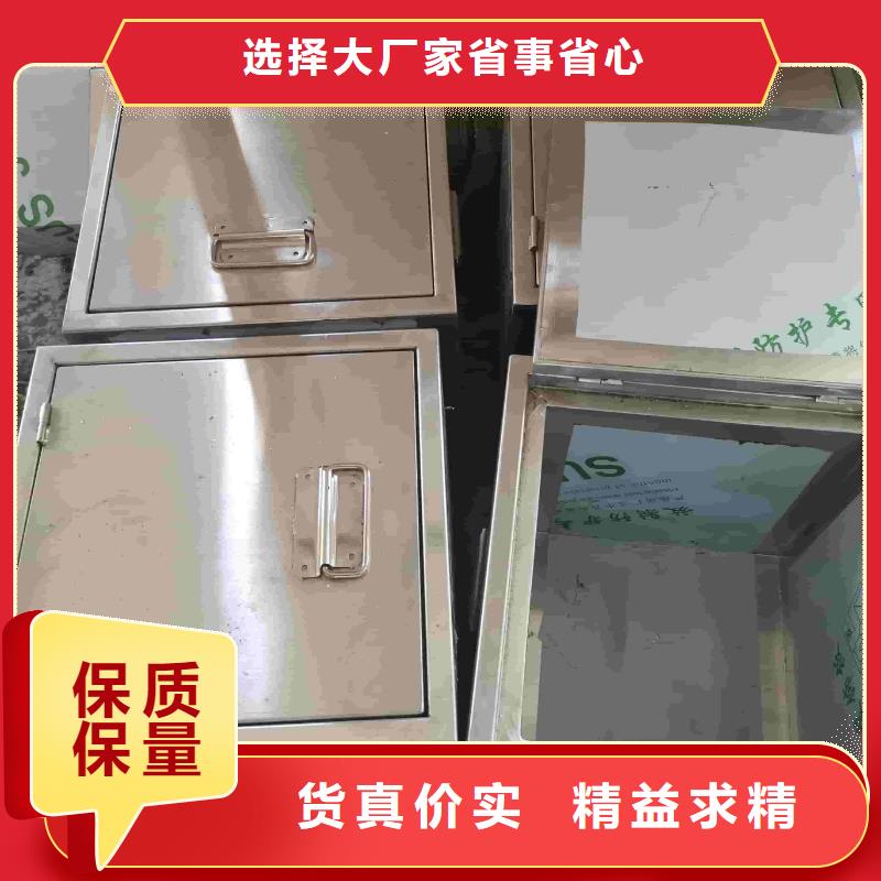 铅板3mmpb-高质量铅板3mmpb