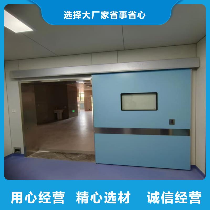 气密铅门价格透明