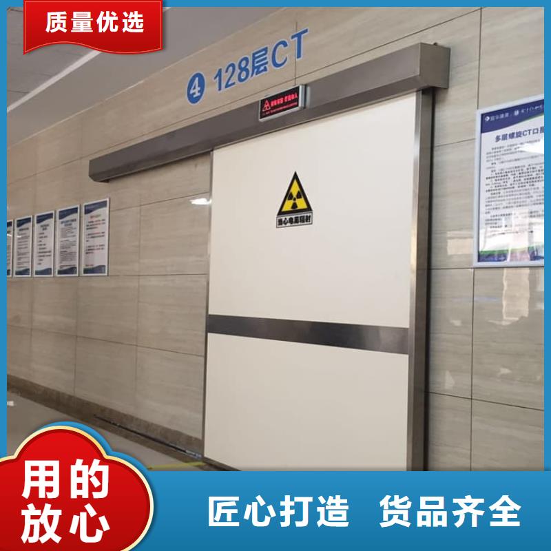 气密铅门价格透明