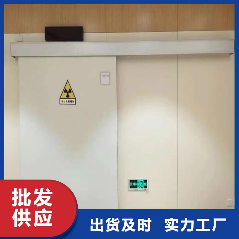 气密铅门_价格实在