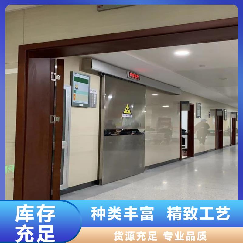 电动推拉铅门出厂报价