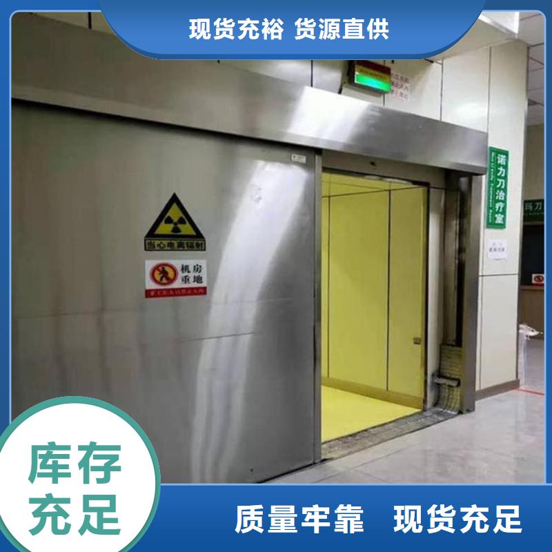 电动推拉铅门出厂报价