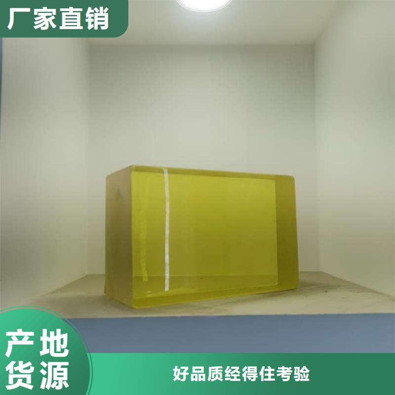 拍片室铅玻璃企业-经营丰富