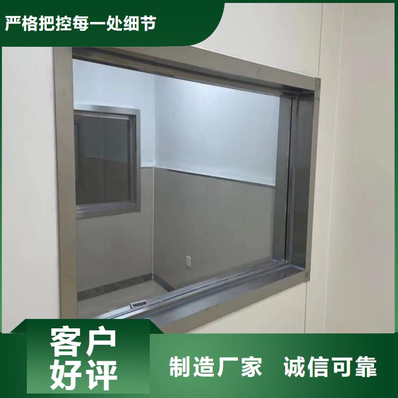 400*600mm铅玻璃好品质看的见