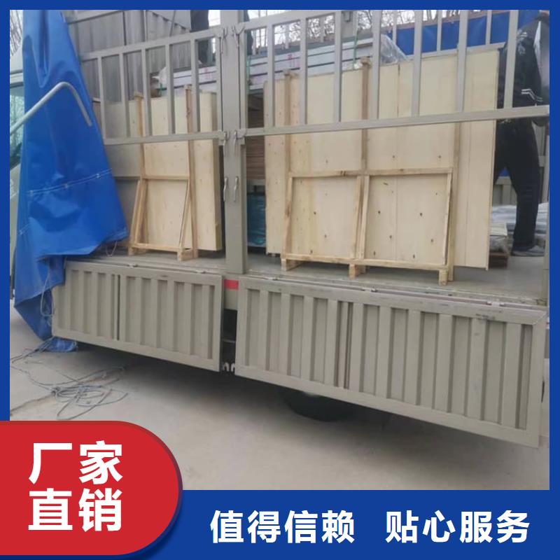400*600mm铅玻璃好品质看的见