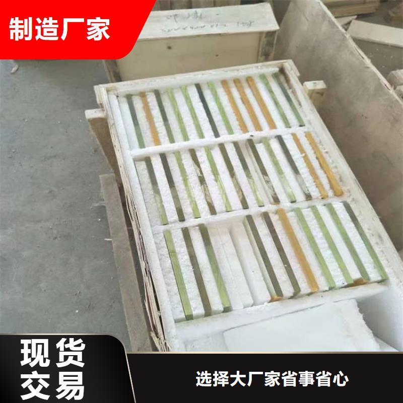 400*600mm铅玻璃好品质看的见