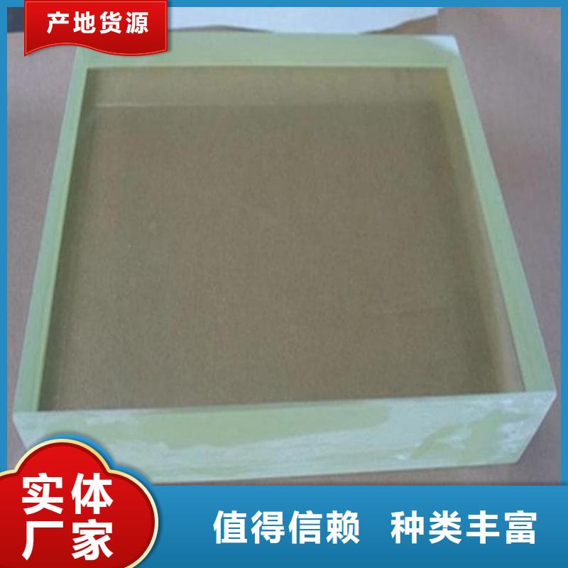 铅玻璃18mm厂家直发