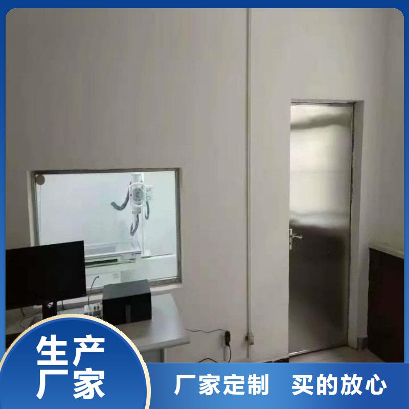 拍片室铅玻璃企业-经营丰富