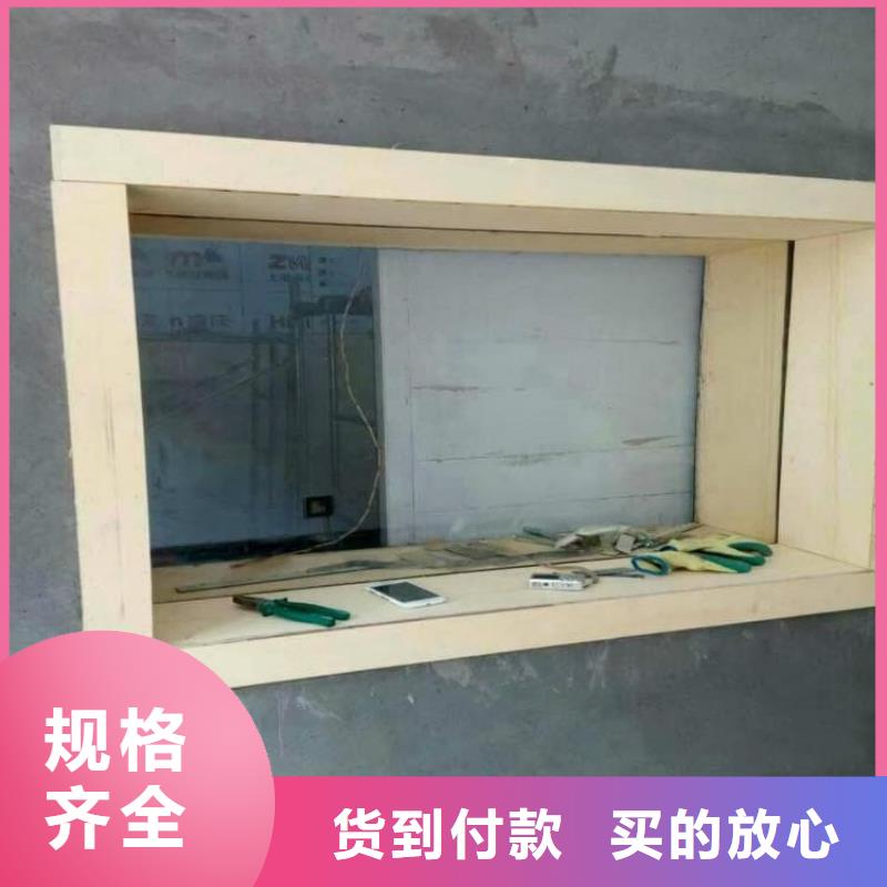 拍片室铅玻璃_量大从优
