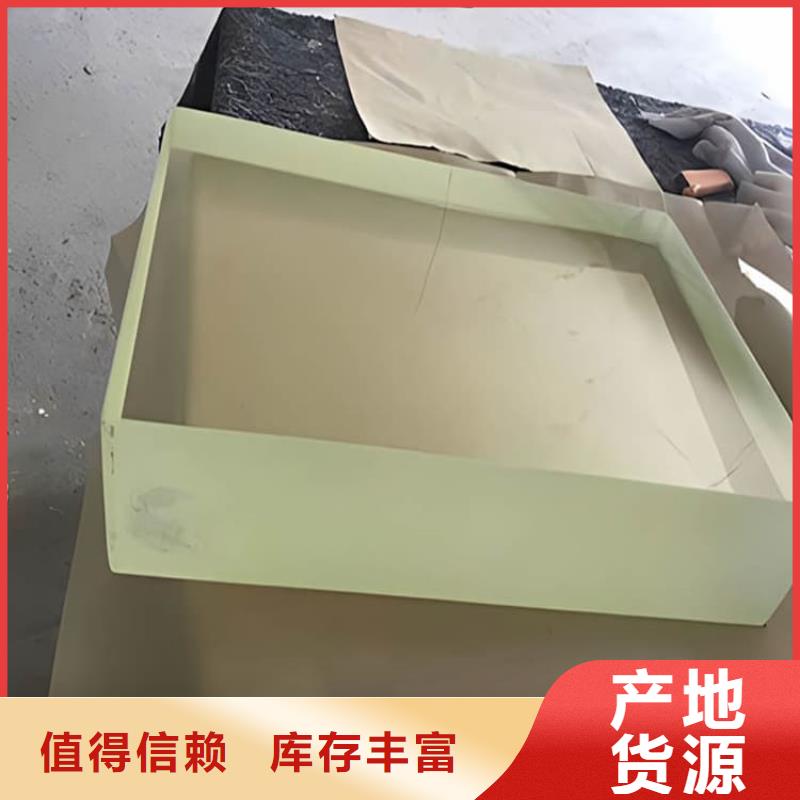 拍片室铅玻璃企业-经营丰富